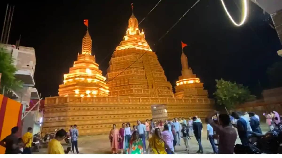 Bihar News : मुंगेर में बैंकॉक के वाट अरुण मंदिर की तर्ज पर Bihar News : मुंगेर में बैंकॉक के वाट अरुण मंदिर की तर्ज पर