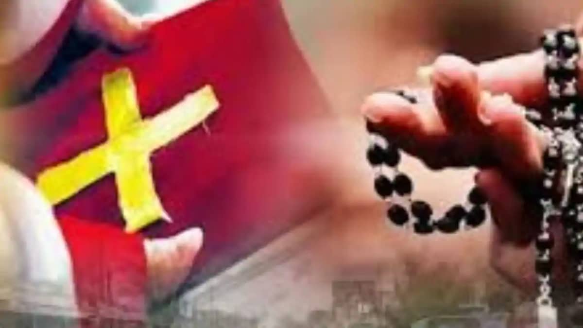 Crime News: धर्मांतरण रैकेट का भंडाफोड़, 50 से ज़्यादा हिंदु Crime News: धर्मांतरण रैकेट का भंडाफोड़, 50 से ज़्यादा हिंदु