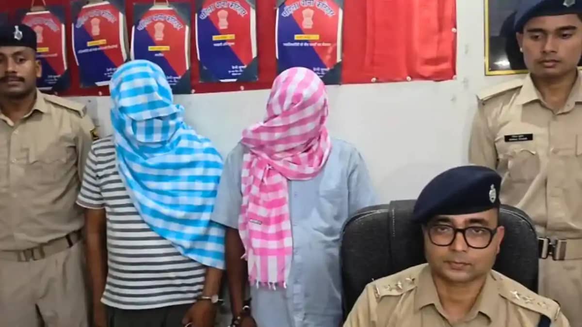 Bihar News : कटिहार में नौकरी का झांसा देकर रेलवे लोको पायलट Bihar News : कटिहार में नौकरी का झांसा देकर रेलवे लोको पायलट