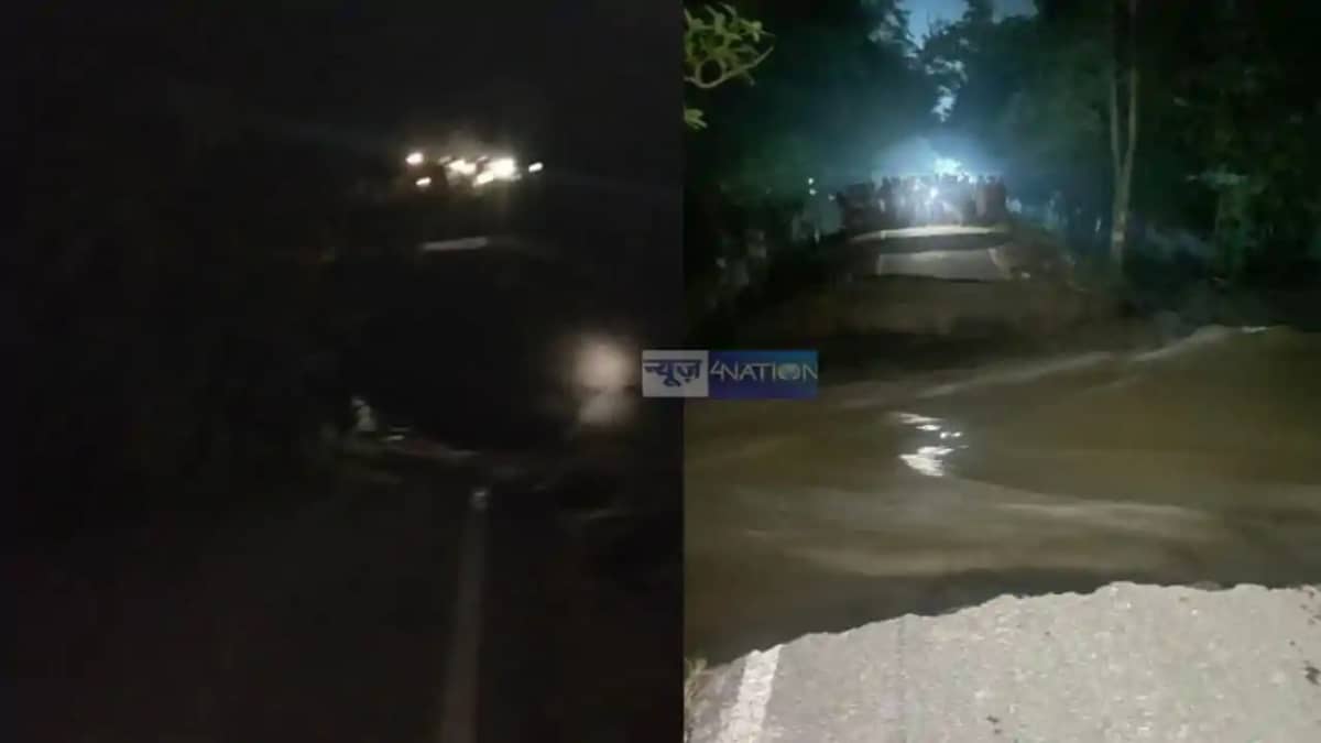 Champaran Embankment Breaks Champaran Embankment Breaks