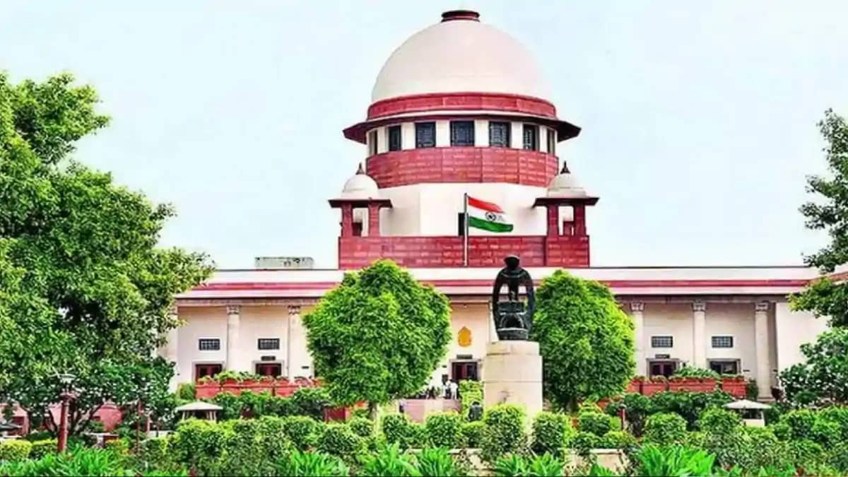 Supreme Court Supreme Court