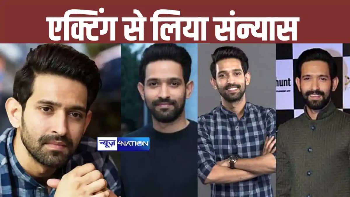 Vikrant Massey Vikrant Massey