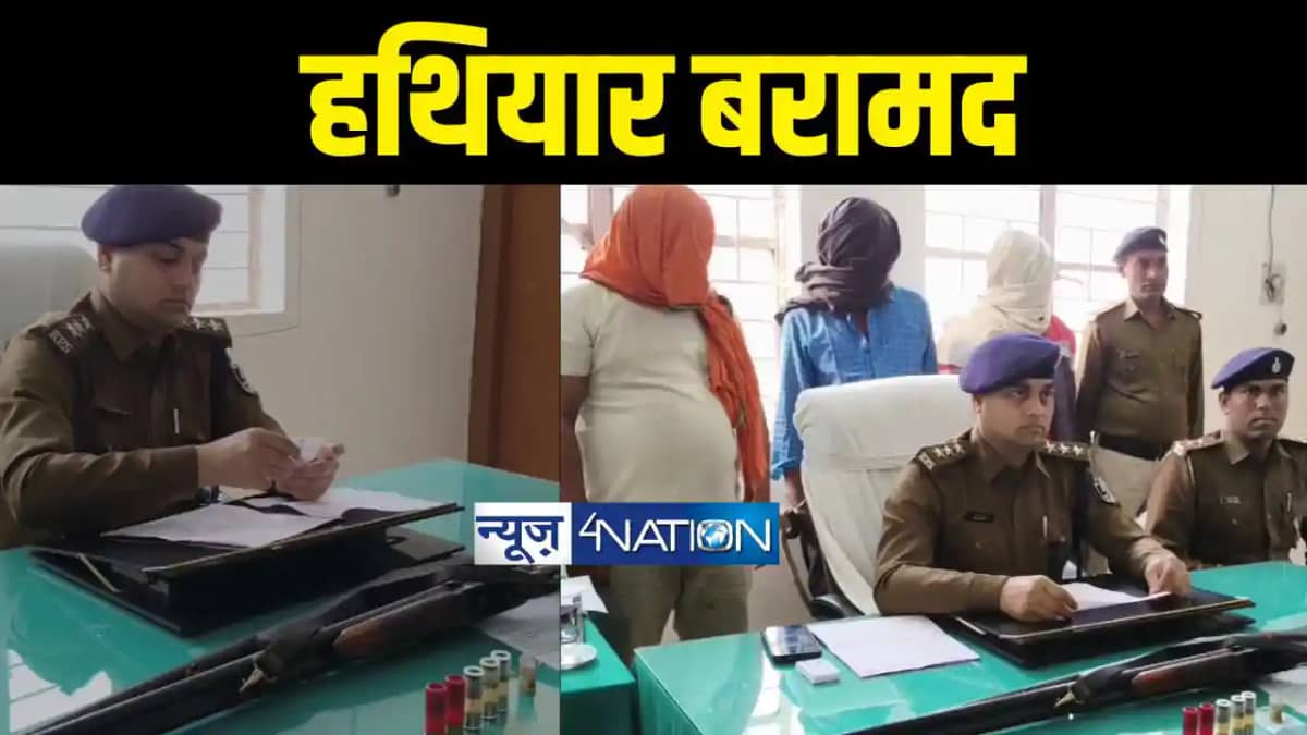 पुलिस ने हथियार के साथ तीन लोगों को दबोचा पुलिस ने हथियार के साथ तीन लोगों को दबोचा