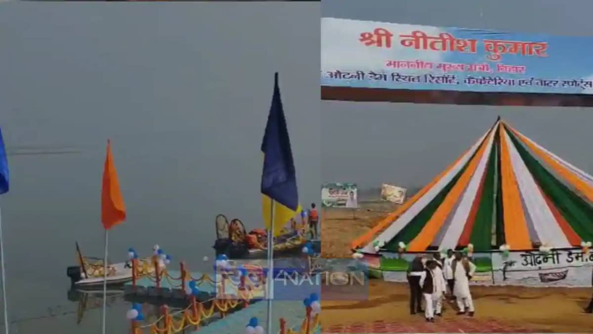 Pragati Yatra Pragati Yatra