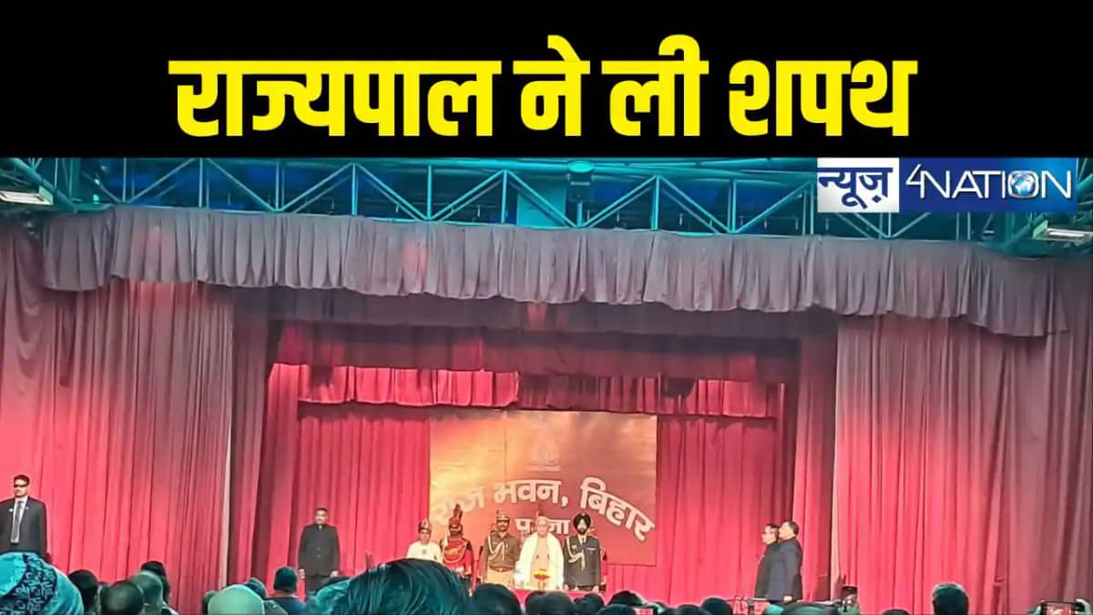 Arif Mohammad Khan Arif Mohammad Khan