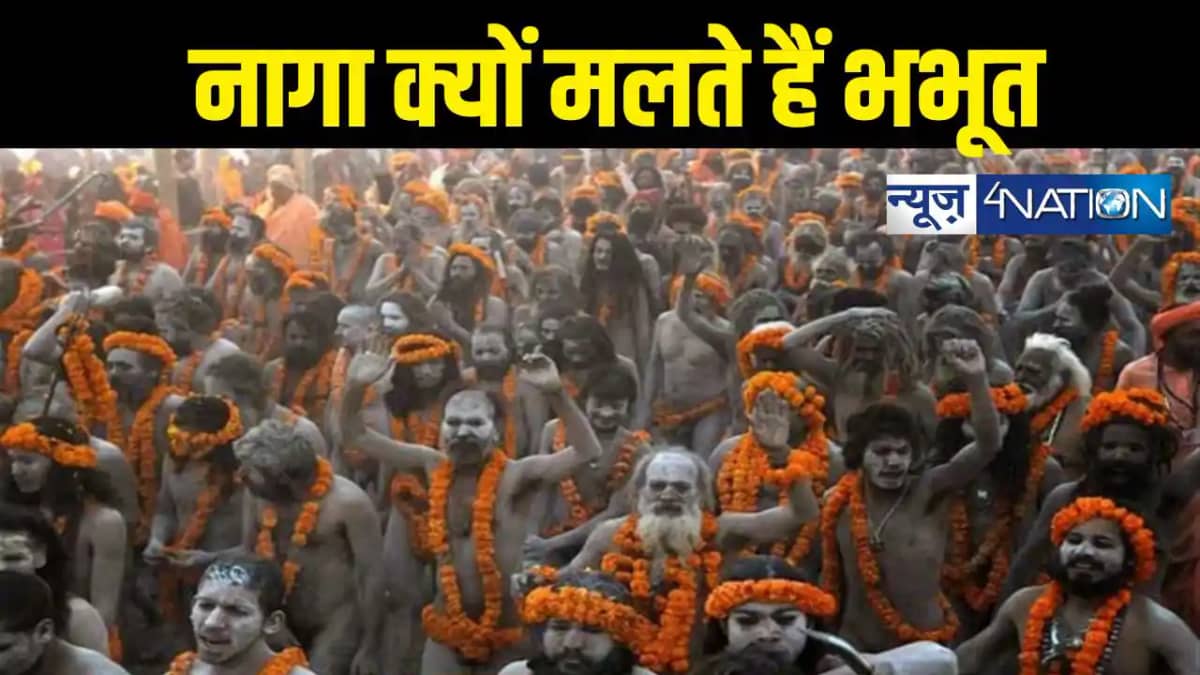 Maha Kumbh Mela Maha Kumbh Mela