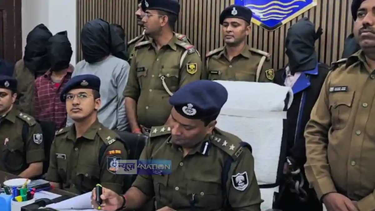 Bihar Crime : छपरा में लूट की योजना बना रहे 7 बदमाशों को पुल Bihar Crime : छपरा में लूट की योजना बना रहे 7 बदमाशों को पुल