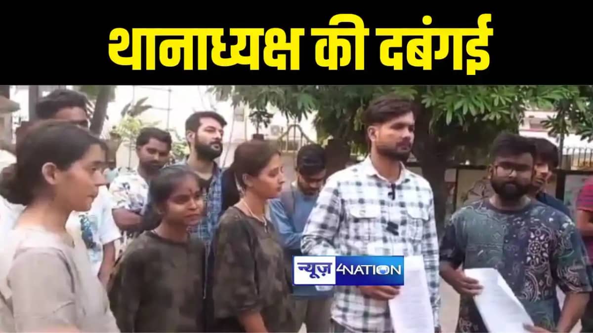 यूट्यूबर की पिटाई यूट्यूबर की पिटाई