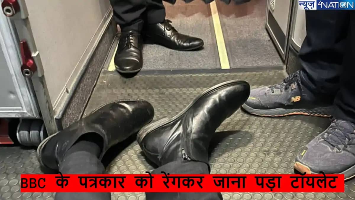 BBC Journalist viral Post: लंदन में विकलांग BBC के पत्रकार क BBC Journalist viral Post: लंदन में विकलांग BBC के पत्रकार क