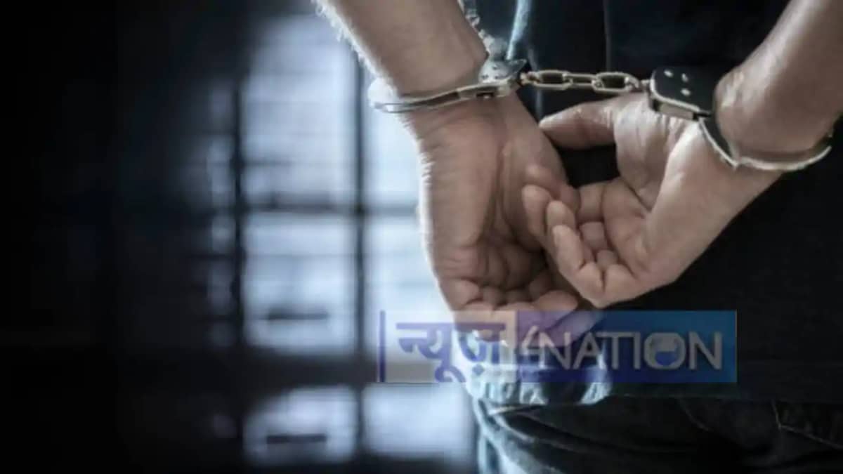 arrest arrest