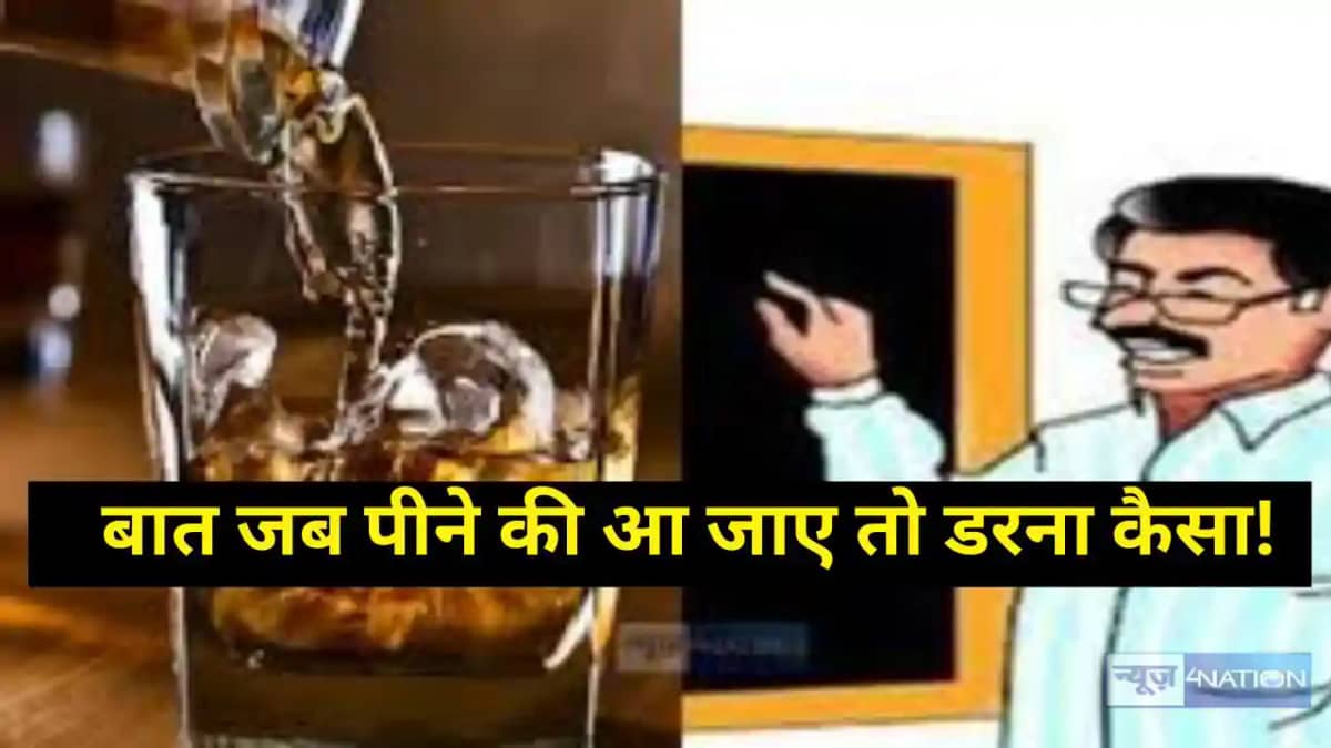 Bihar Teacher News Bihar Teacher News