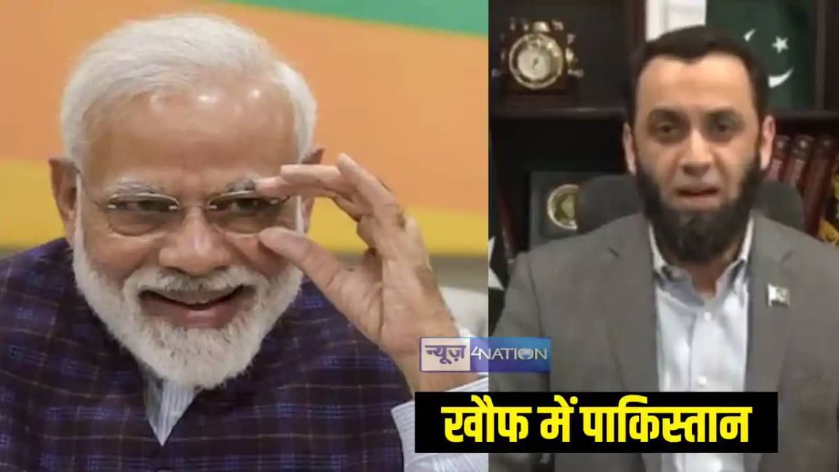 पाकिस्तान पाकिस्तान