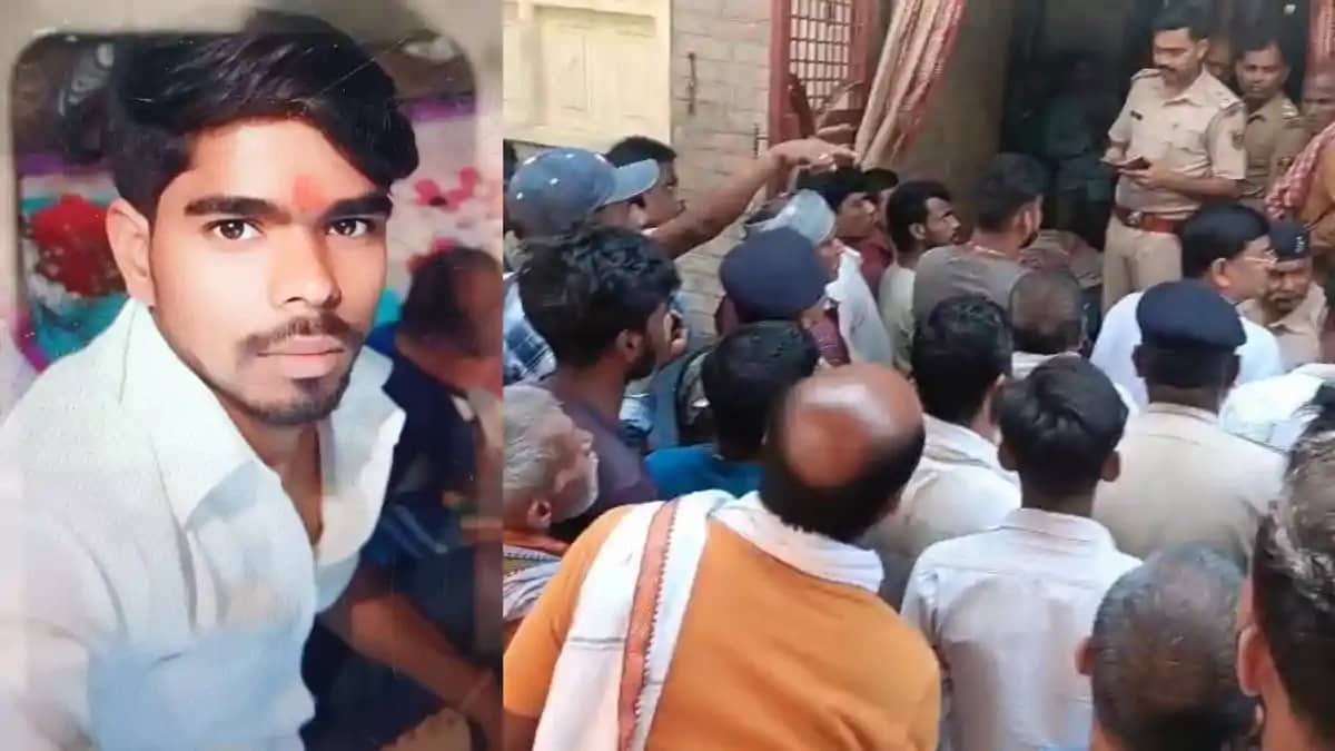 Bihar News : मुजफ्फरपुर में शादी वाले घर में पसरा मातम, ससुर Bihar News : मुजफ्फरपुर में शादी वाले घर में पसरा मातम, ससुर