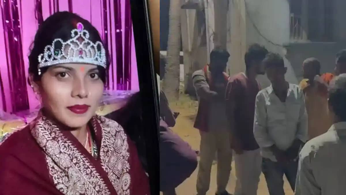 दहेज के लिए हत्या दहेज के लिए हत्या