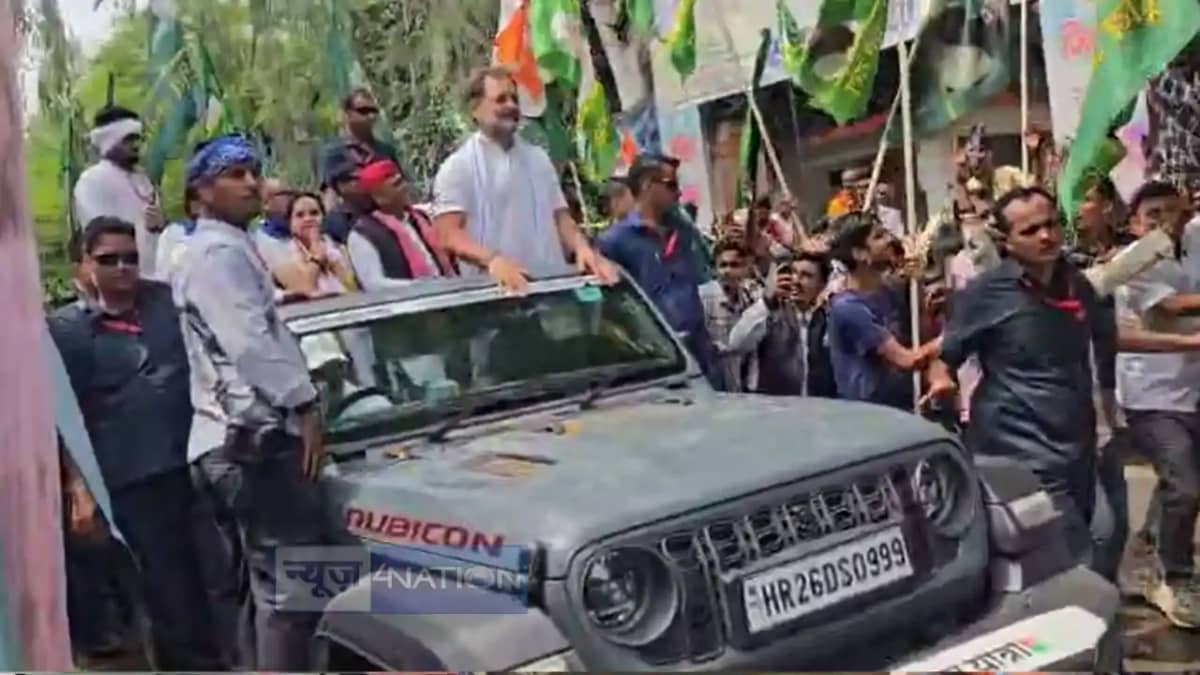 Saran Voter Adhikar Yatra Saran Voter Adhikar Yatra