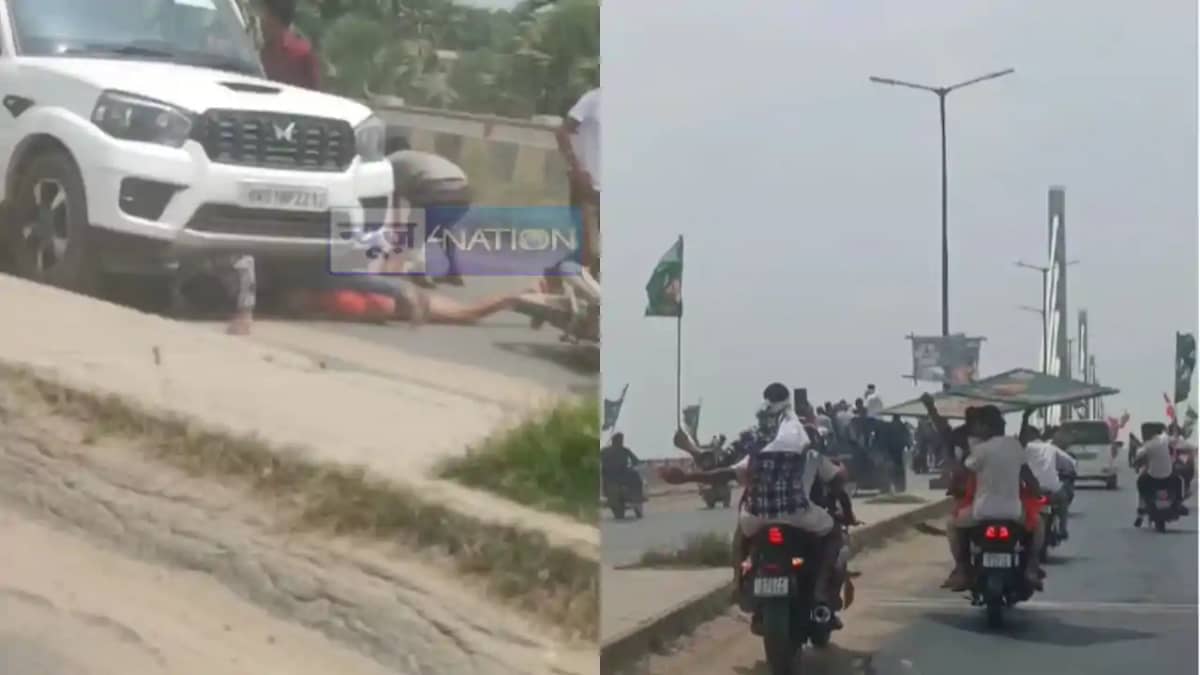Bihar News: राहुल-तेजस्वी की वोटर अधिकार यात्रा के एस्कॉर्ट Bihar News: राहुल-तेजस्वी की वोटर अधिकार यात्रा के एस्कॉर्ट