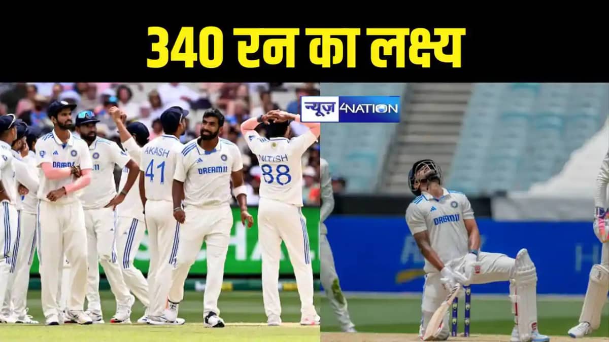 India vs Australia 4th Test Match India vs Australia 4th Test Match