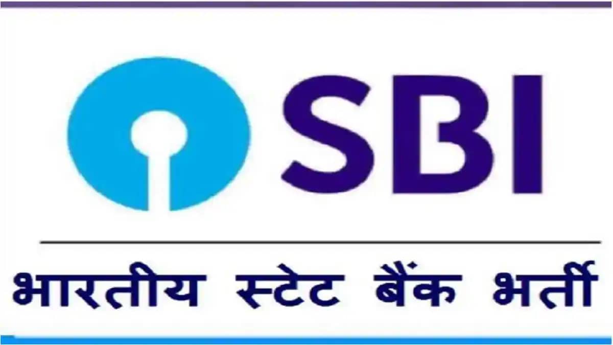 SBI PO Recruitment 2025 : 600 पदों पर आवेदन का मौका, तुरंत क SBI PO Recruitment 2025 : 600 पदों पर आवेदन का मौका, तुरंत क