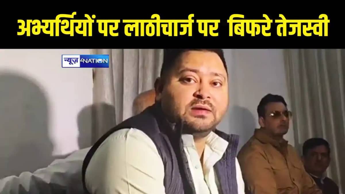 Tejashwi Yadav Tejashwi Yadav