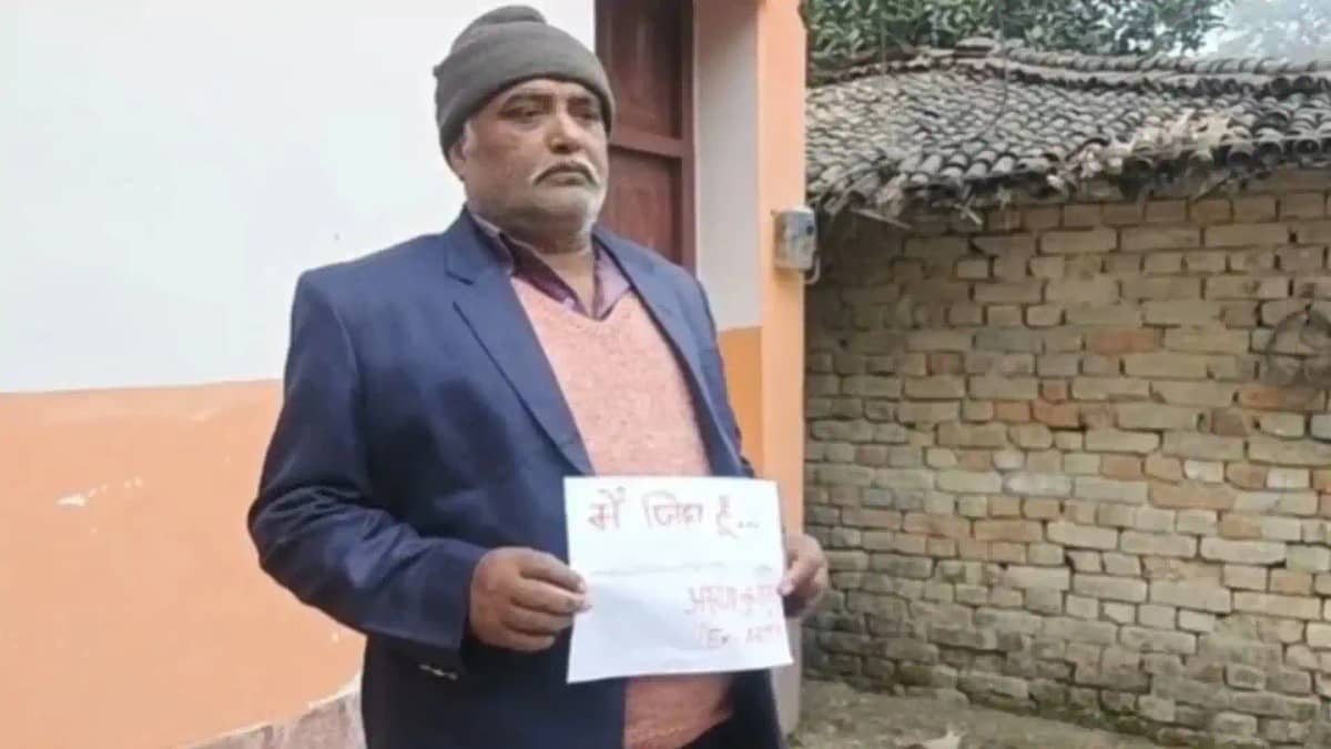 जमीन हड़पने का 'डेथ' गेम: फौजी के बेटों को पिलाई शराब और काग जमीन हड़पने का 'डेथ' गेम: फौजी के बेटों को पिलाई शराब और काग