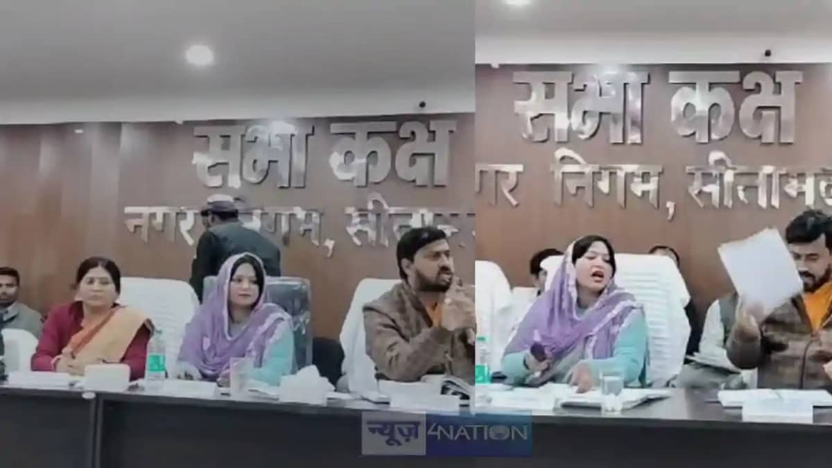 Mayor and Deputy Mayor of Sitamarhi Mayor and Deputy Mayor of Sitamarhi