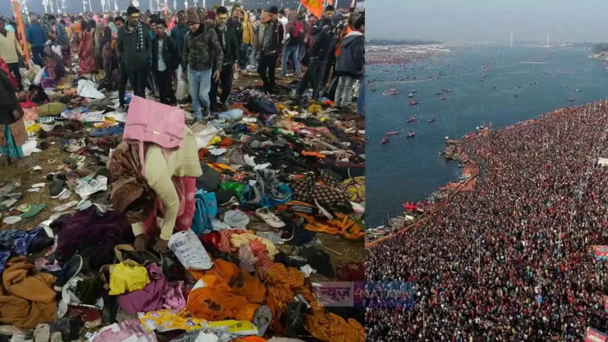 महाकुंभ भगदड़ महाकुंभ भगदड़