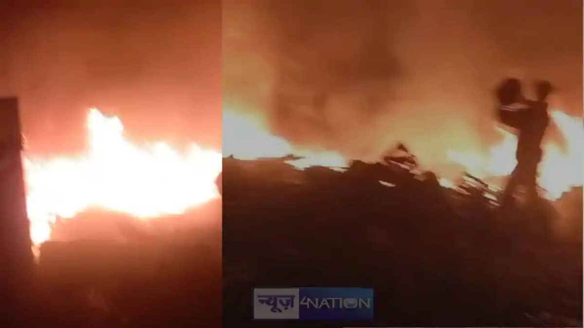 Fire In Saharsa Fire In Saharsa