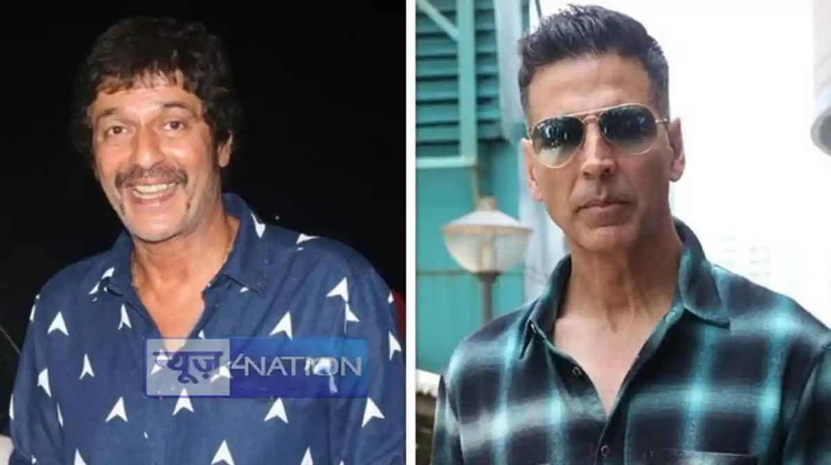 अक्षय कुमार की इस हरकत की वजह से मुश्किल में पड़ गए थे चंकी अक्षय कुमार की इस हरकत की वजह से मुश्किल में पड़ गए थे चंकी