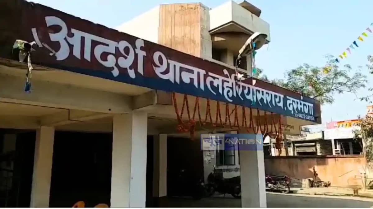 Bihar Crime News : दरभंगा में आपसी विवाद को लेकर जमकर हुई मा Bihar Crime News : दरभंगा में आपसी विवाद को लेकर जमकर हुई मा