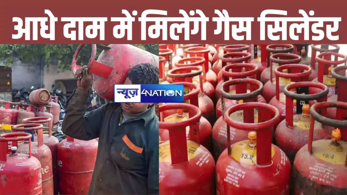 रक्षाबंधन के पहले महिलाओं को इस सरकार ने दिया बड़ा तोहफा, अब रक्षाबंधन के पहले महिलाओं को इस सरकार ने दिया बड़ा तोहफा, अब