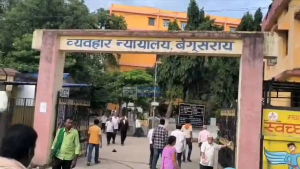 Bihar Crime: डायन बताकर मारपीट का मामला, 11 साल बाद कोर्ट ने Bihar Crime: डायन बताकर मारपीट का मामला, 11 साल बाद कोर्ट ने