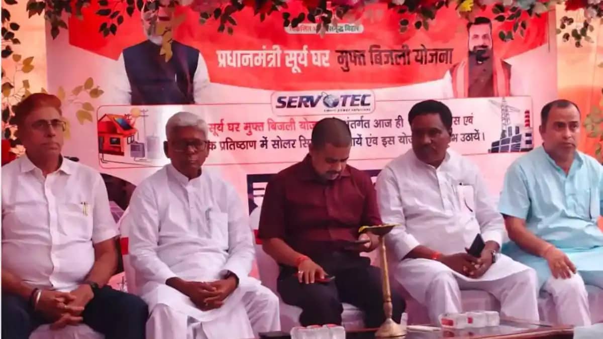 सिमराही में सोलर ऊर्जा को मिला नया विस्तार, 'शुभारंभ वेंचर्स सिमराही में सोलर ऊर्जा को मिला नया विस्तार, 'शुभारंभ वेंचर्स