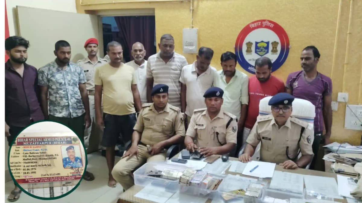 Motihari Fake Note Gang Busted Motihari Fake Note Gang Busted