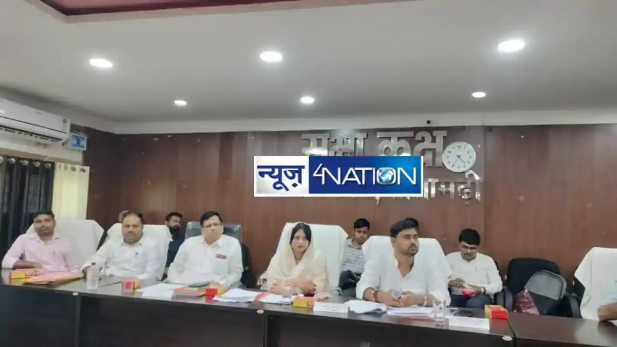 Sitamarhi News Sitamarhi News