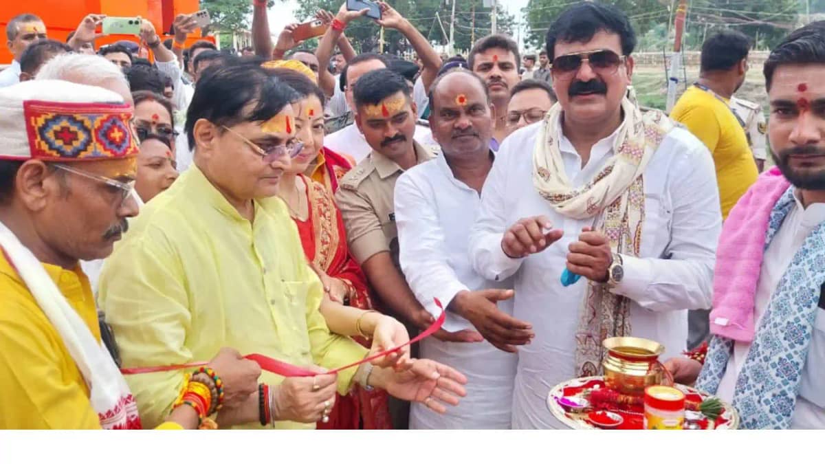 Jehanabad Shravani Mela 2026 inauguration Jehanabad Shravani Mela 2026 inauguration