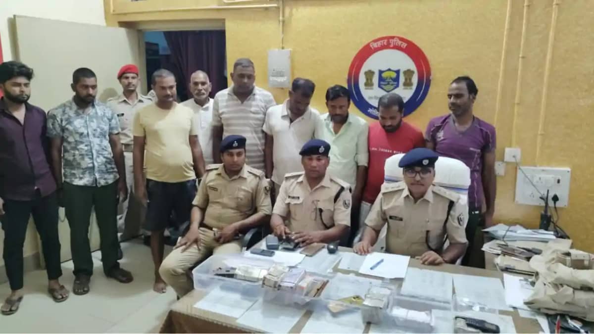 Bihar News : नोट डबल करने वाले बड़े गिरोह का मोतिहारी पुलिस Bihar News : नोट डबल करने वाले बड़े गिरोह का मोतिहारी पुलिस
