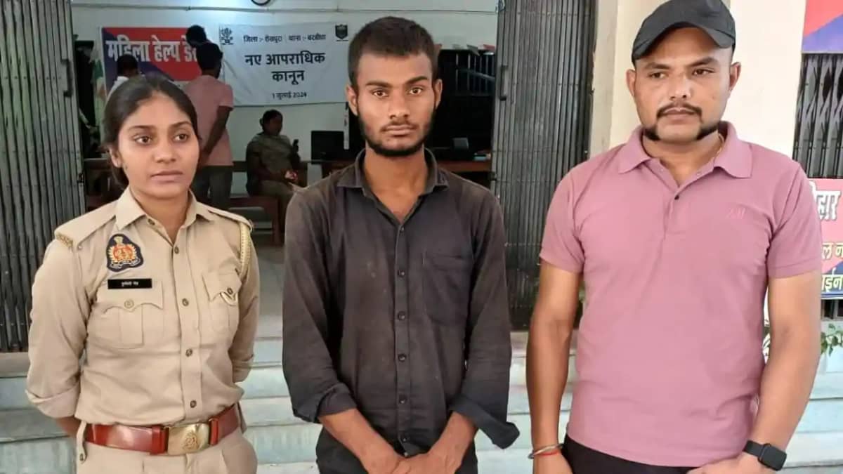 Bihar News : केदारनाथ यात्रा के नाम पर पॉस्को के जज से 56 हज़ Bihar News : केदारनाथ यात्रा के नाम पर पॉस्को के जज से 56 हज़