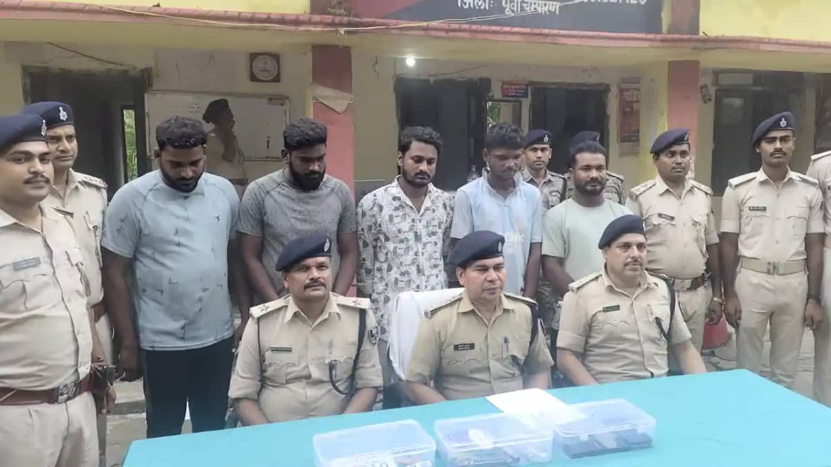 Bihar News : मोतिहारी पुलिस ने लूट की योजना पर फेरा पानी, ओड Bihar News : मोतिहारी पुलिस ने लूट की योजना पर फेरा पानी, ओड