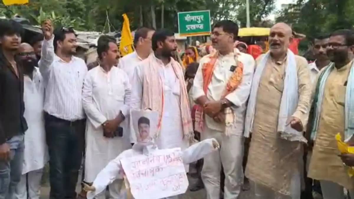Muzaffarpur Sahni community Muzaffarpur Sahni community