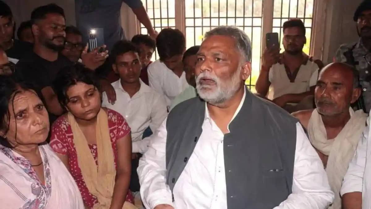 अधिवक्ता पिता-पुत्र हत्याकांड के मुख्य गवाह पंकज राय की हत्य अधिवक्ता पिता-पुत्र हत्याकांड के मुख्य गवाह पंकज राय की हत्य