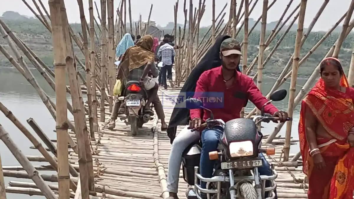 खगड़िया में चचरी पूल खगड़िया में चचरी पूल