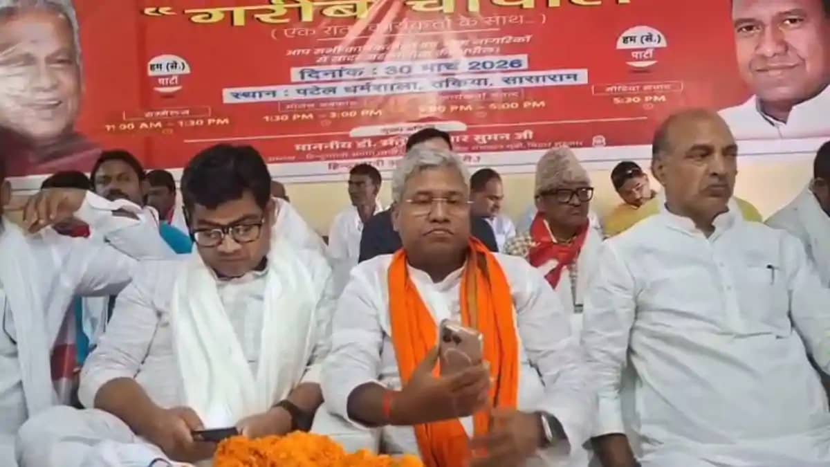 कौन होगा बिहार का अगला मुख्यमंत्री? सासाराम में मंत्री संतोष कौन होगा बिहार का अगला मुख्यमंत्री? सासाराम में मंत्री संतोष