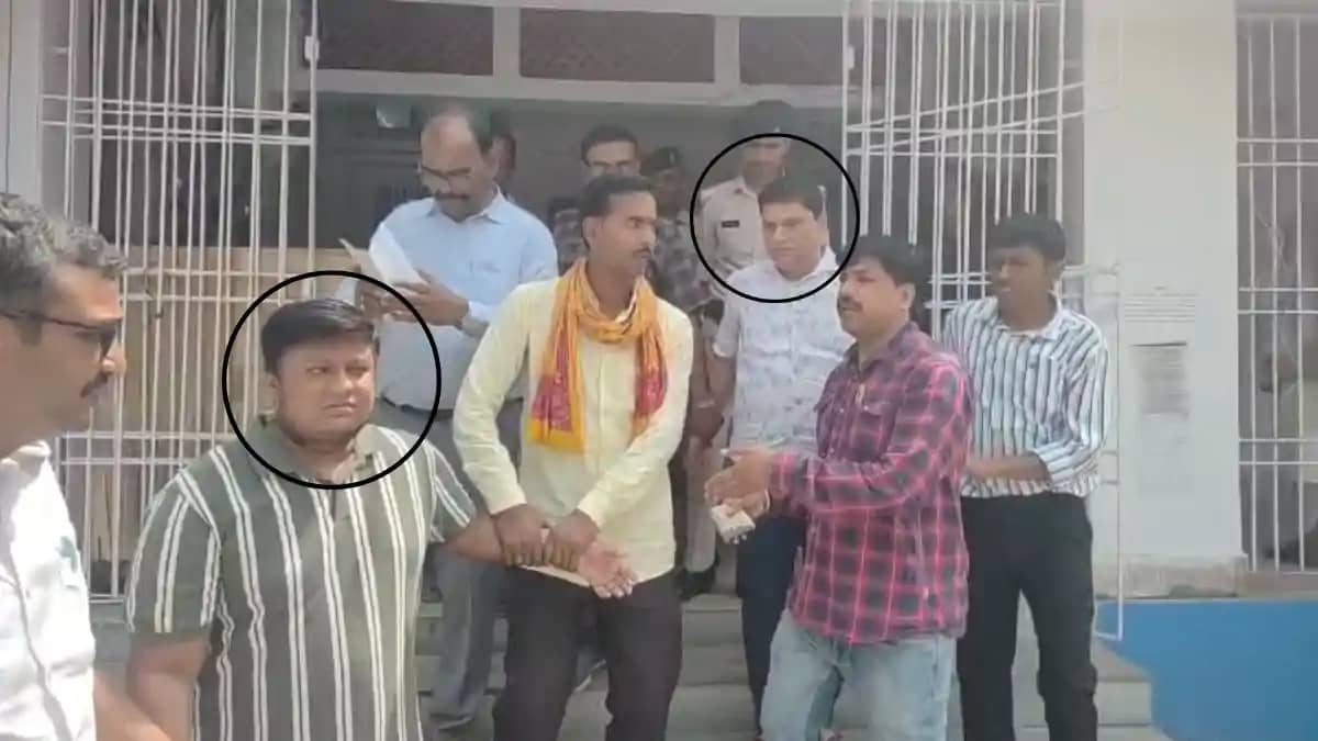 Bihar News : भागलपुर में निगरानी की टीम ने की बड़ी कार्रवाई, Bihar News : भागलपुर में निगरानी की टीम ने की बड़ी कार्रवाई,