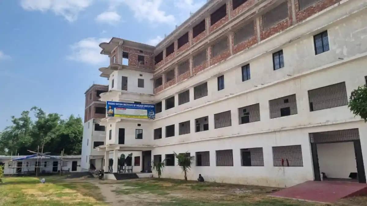 सुपौल में निजी पॉलिटेक्निक कॉलेज को AICTE से मिली मंजूरी, पह सुपौल में निजी पॉलिटेक्निक कॉलेज को AICTE से मिली मंजूरी, पह