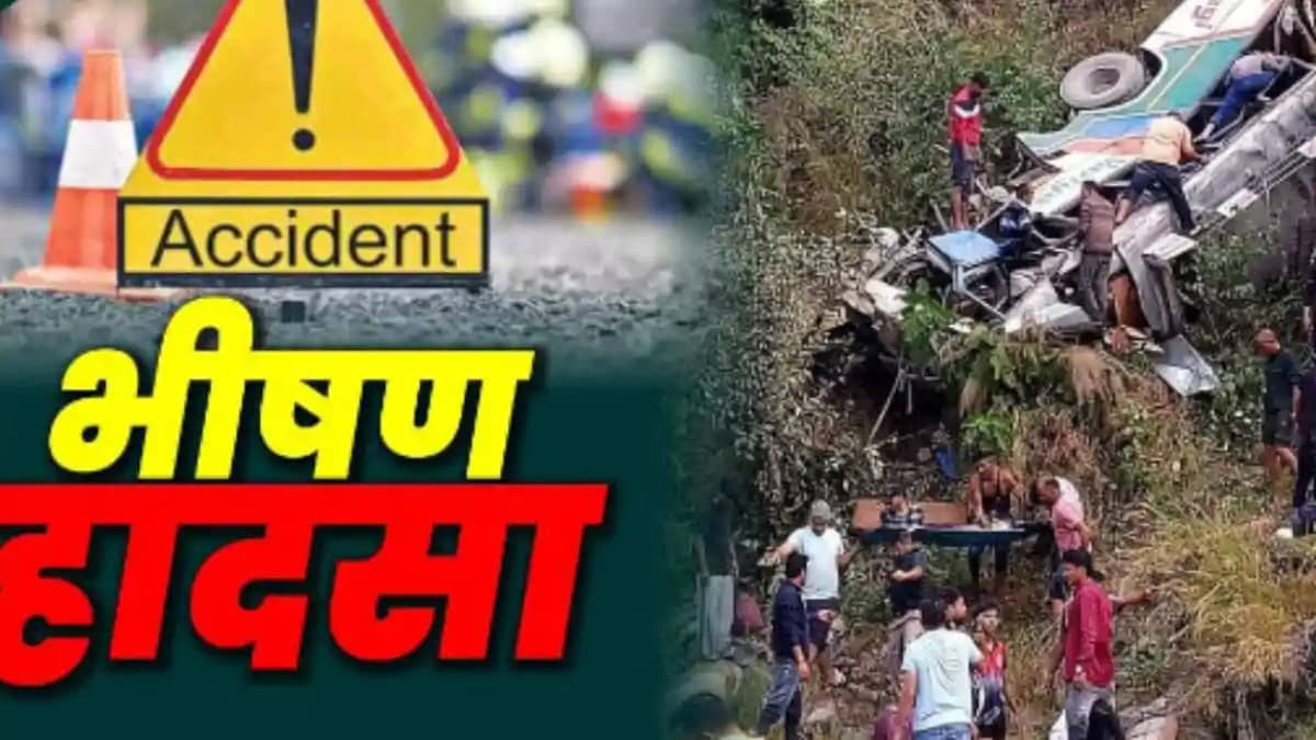 उत्तराखंड के इन 3 जिलों में सड़क दुर्घटना से मचा कोहराम : 7 उत्तराखंड के इन 3 जिलों में सड़क दुर्घटना से मचा कोहराम : 7