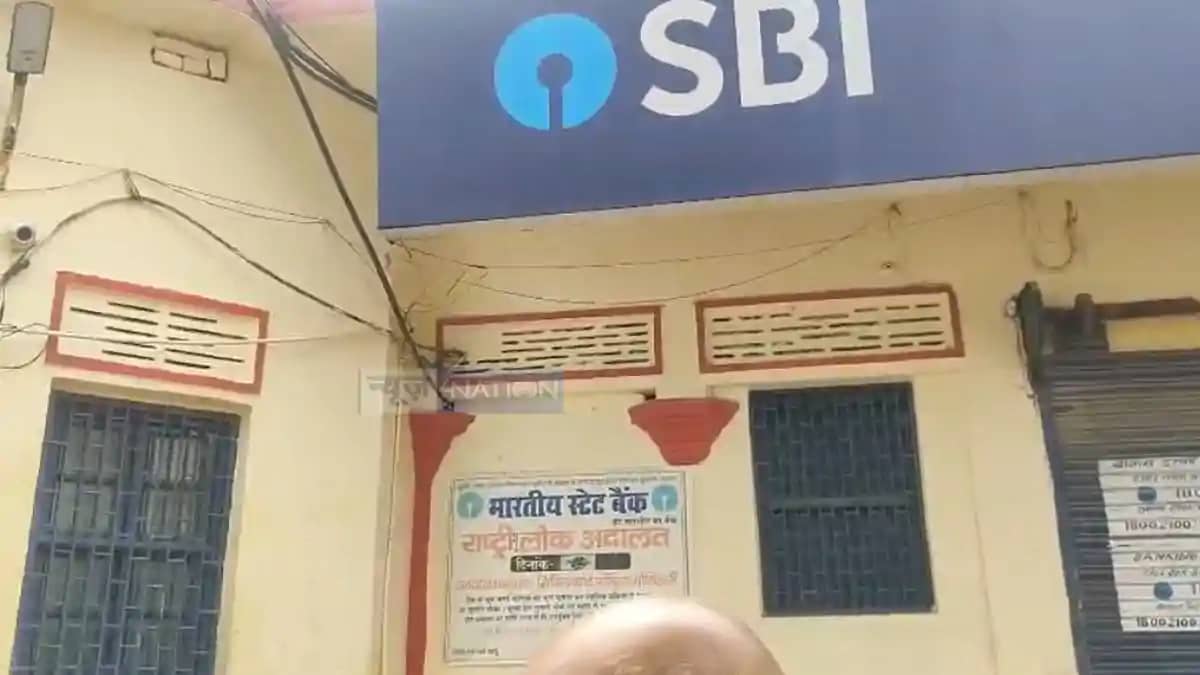 Motihari SBI Break In Bid Triggers SP Action Staff Suspended Motihari SBI Break In Bid Triggers SP Action Staff Suspended