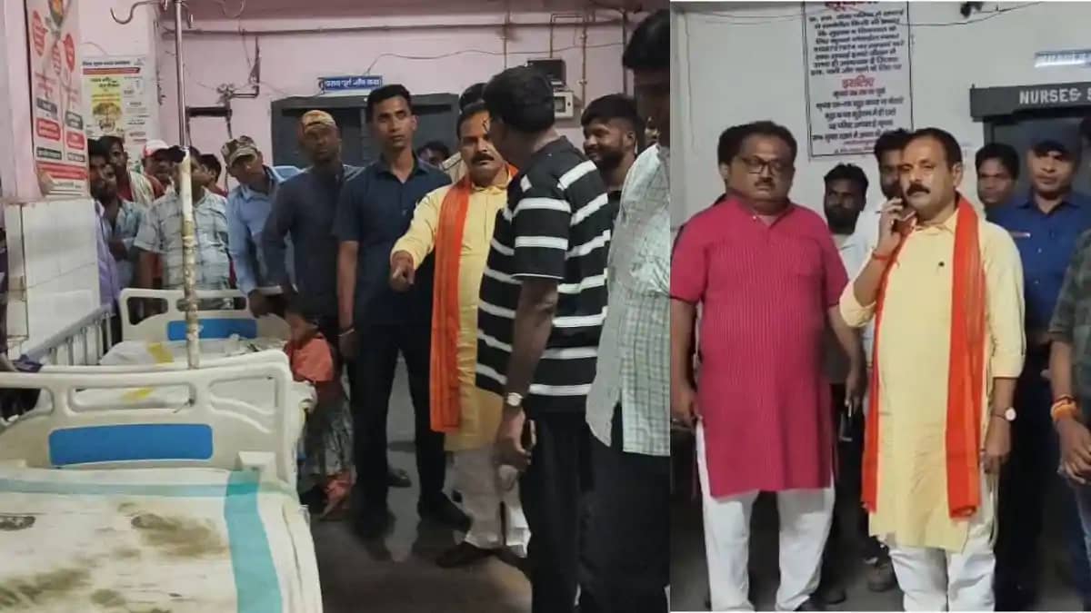 रामनगर PHC की बदहाली पर भड़के मंत्री नंदकिशोर राम, प्रभारी व रामनगर PHC की बदहाली पर भड़के मंत्री नंदकिशोर राम, प्रभारी व