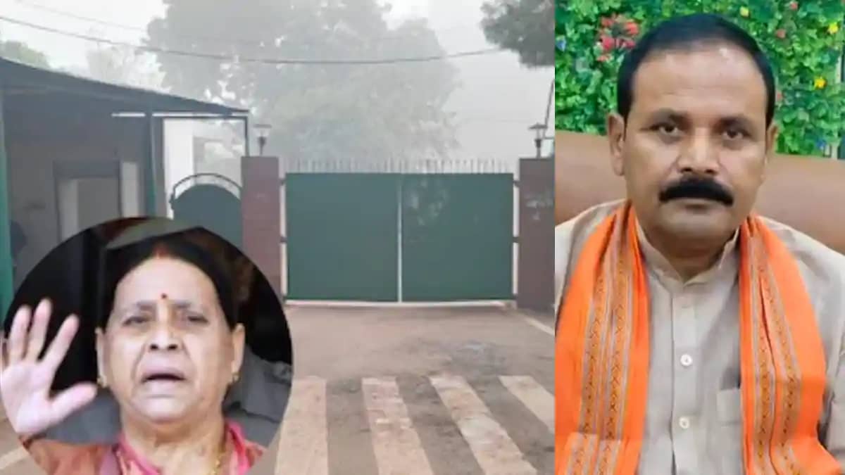 Bihar News : बिहार के मंत्री नंदकिशोर राम का बड़ा आरोप, कहा Bihar News : बिहार के मंत्री नंदकिशोर राम का बड़ा आरोप, कहा