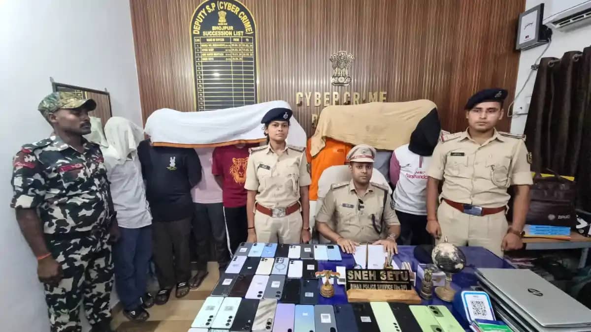 Bihar News : भोजपुर पुलिस ने ऑनलाइन गेमिंग गिरोह का किया पर् Bihar News : भोजपुर पुलिस ने ऑनलाइन गेमिंग गिरोह का किया पर्