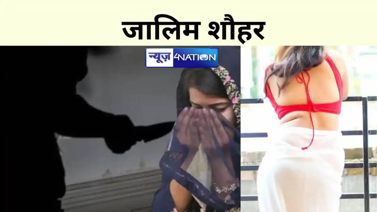BIHAR NEWS BIHAR NEWS